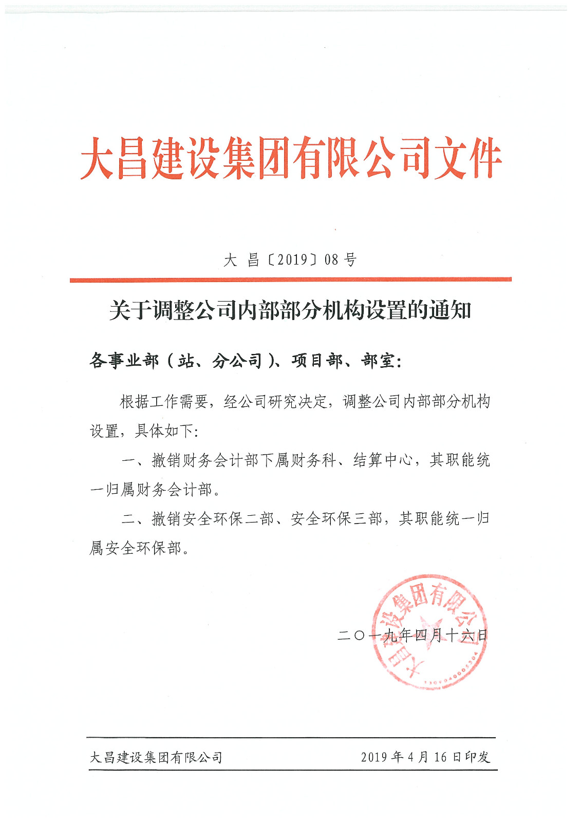 5cb81eba6a63d.jpg