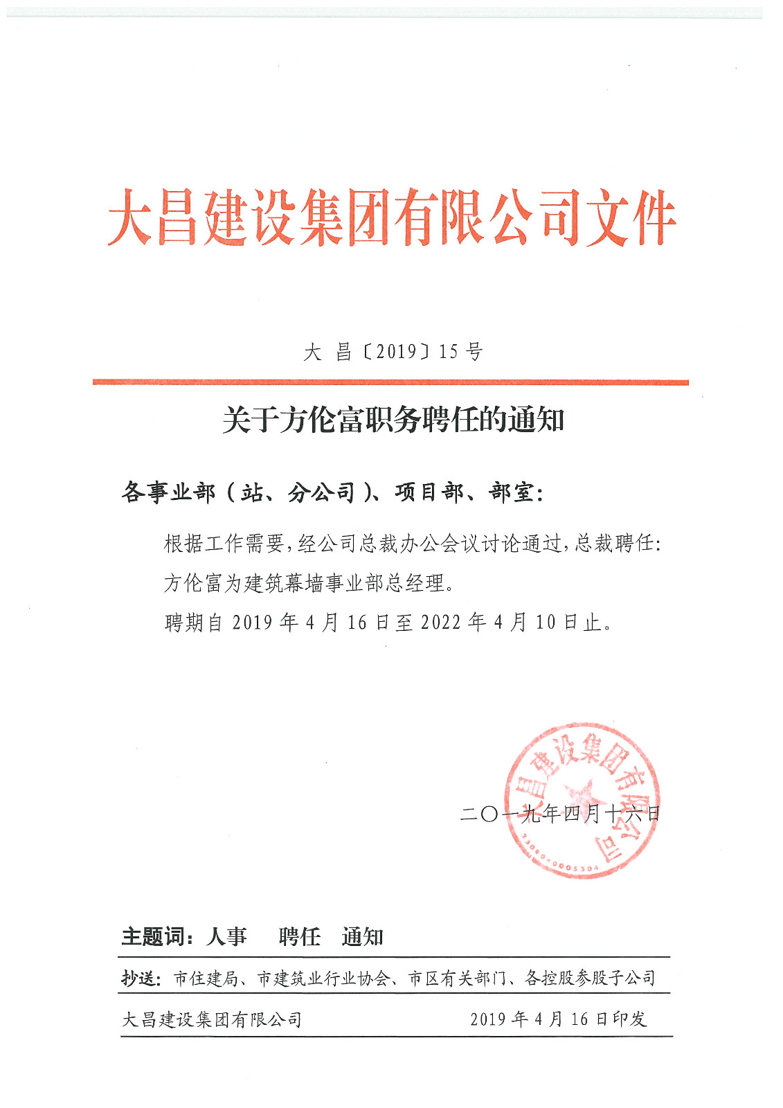 5cb82210a39d6.jpg